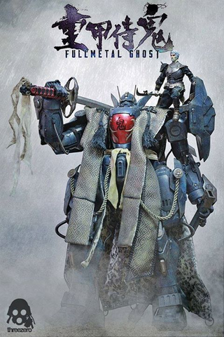 Illustration for article titled threezero toys is going to make Titanfall titans